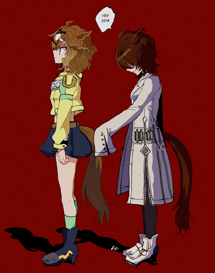 [余暇]포케타키