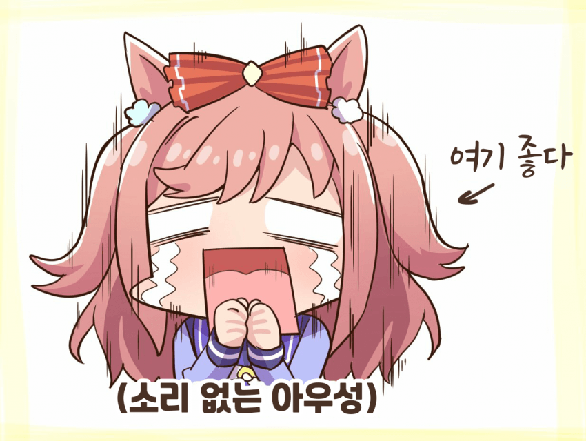 [allitell]극장판에서 이 부분이 좋았다 2