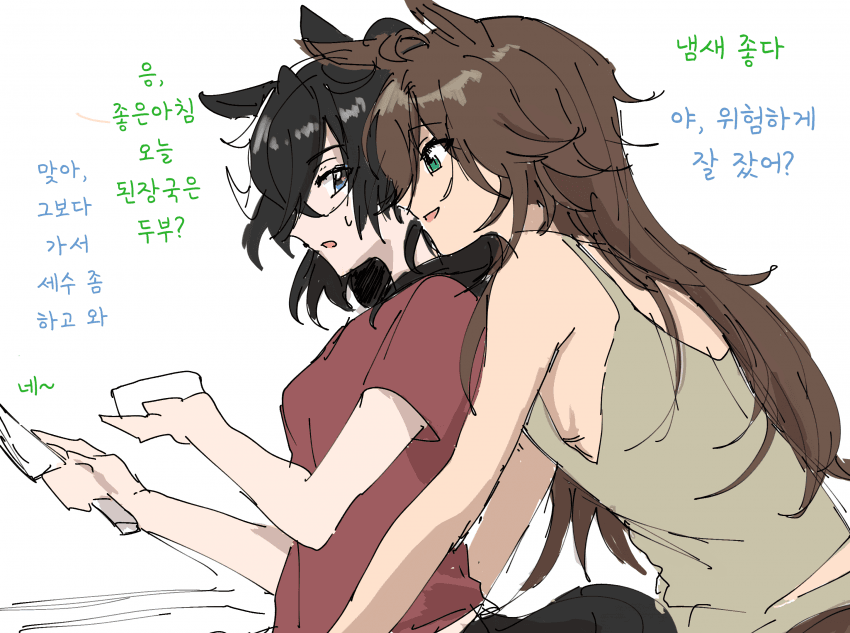 [調彰ー]아침의 주방