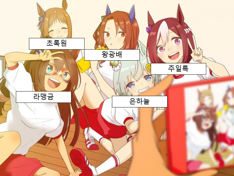 디시 다이스 스레) 중앙 트레센이 만약 OO해버리는 곳이었다면...