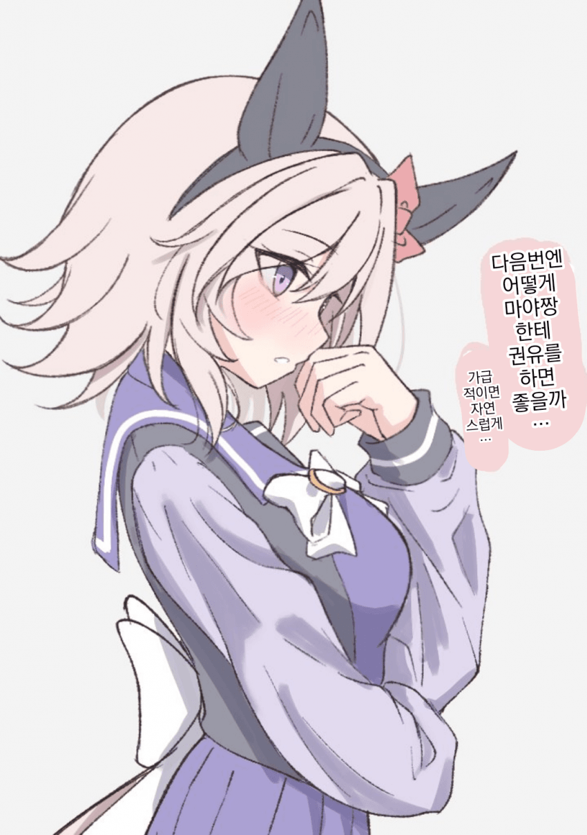 [yuhara]카렌