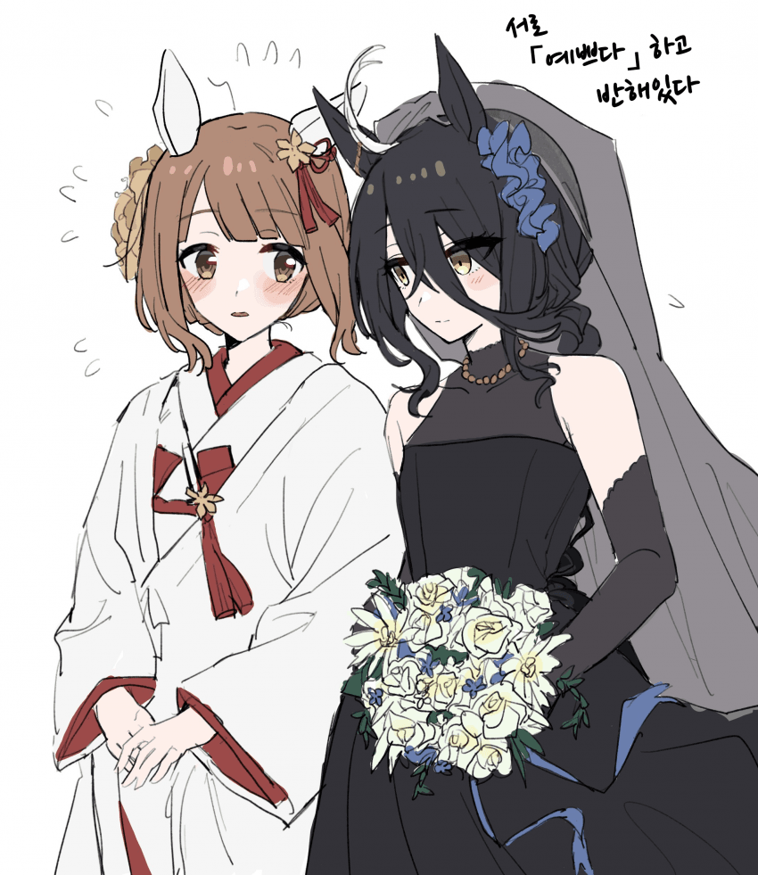 [茶碗蒸し大好き]웨딩 카페유키