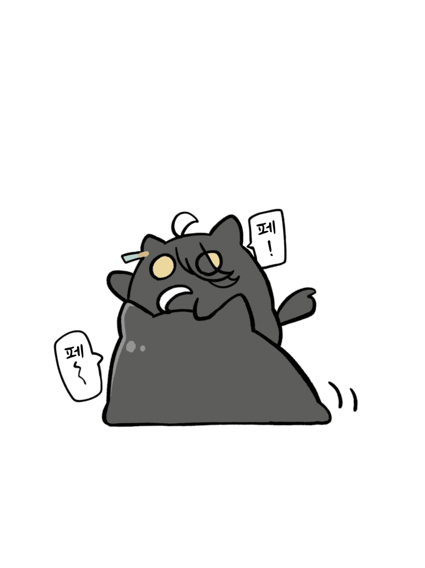 [カワモチ]Chingu호