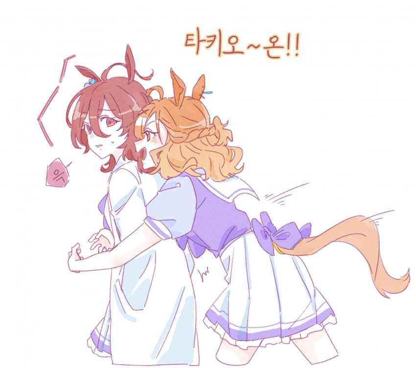 [REI SE-LA]포케타키