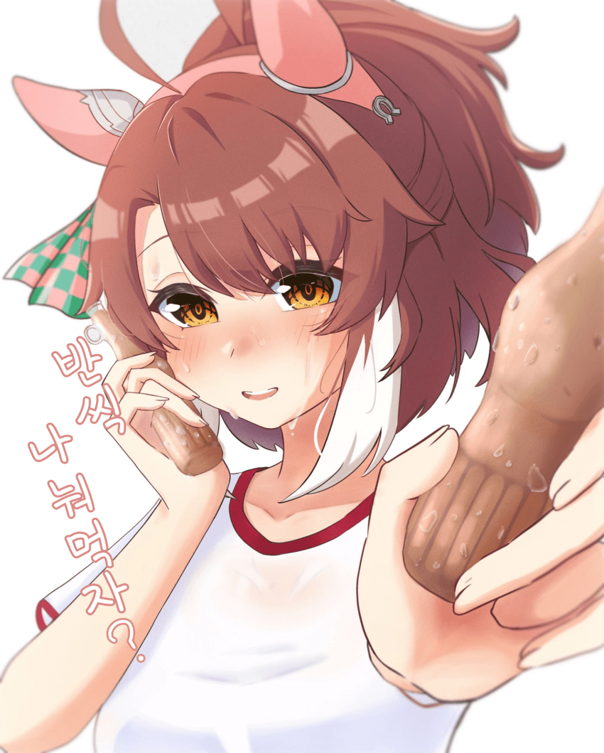 [よこゆー]아이스크림 나눠주는 단츠