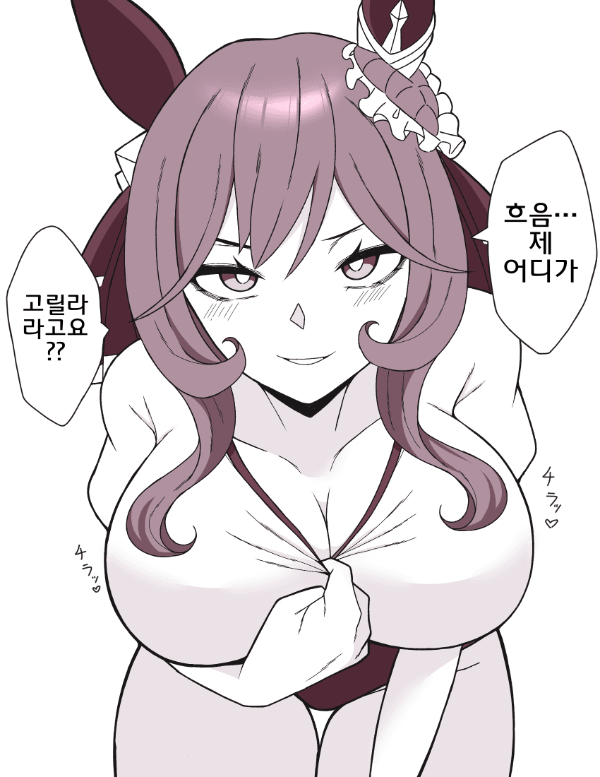 [ぷちもす]큭...