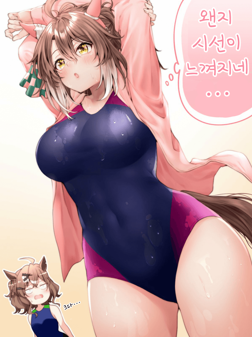 [藤田はやお]수영복 단츠