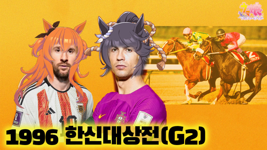 심플한 다음 경마 핫산 썸네일.png