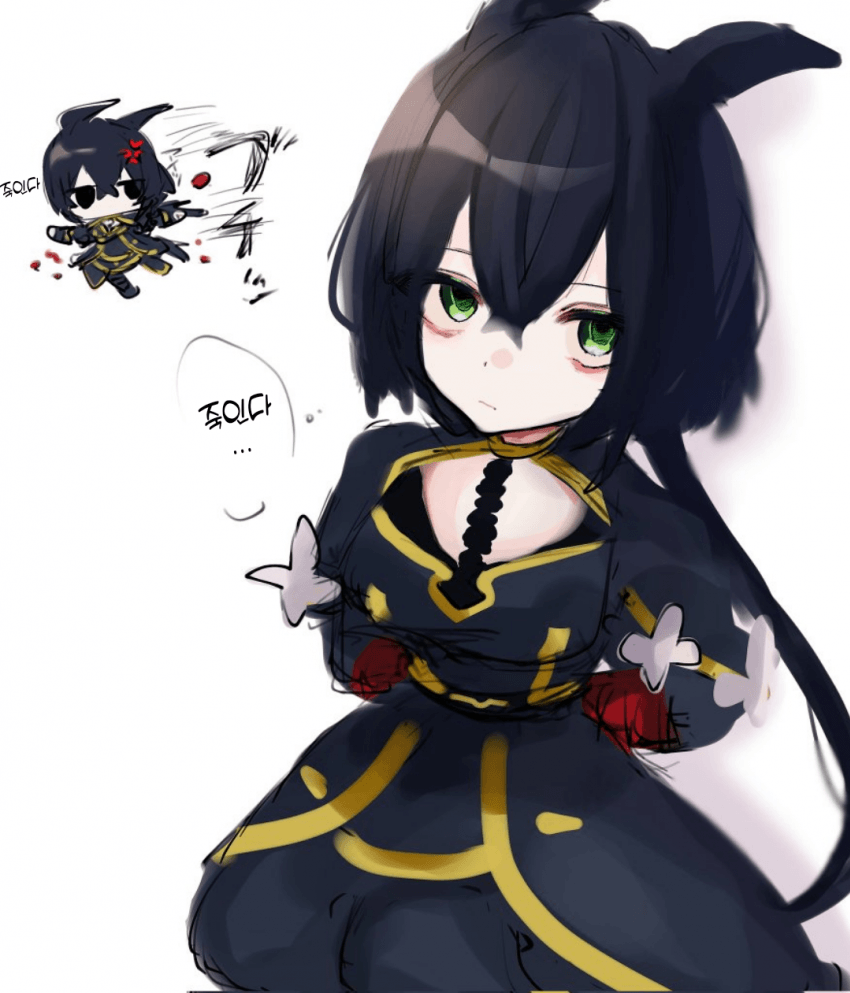 [ありあどす]구속 료테이