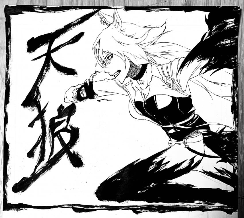 시리우스 그림