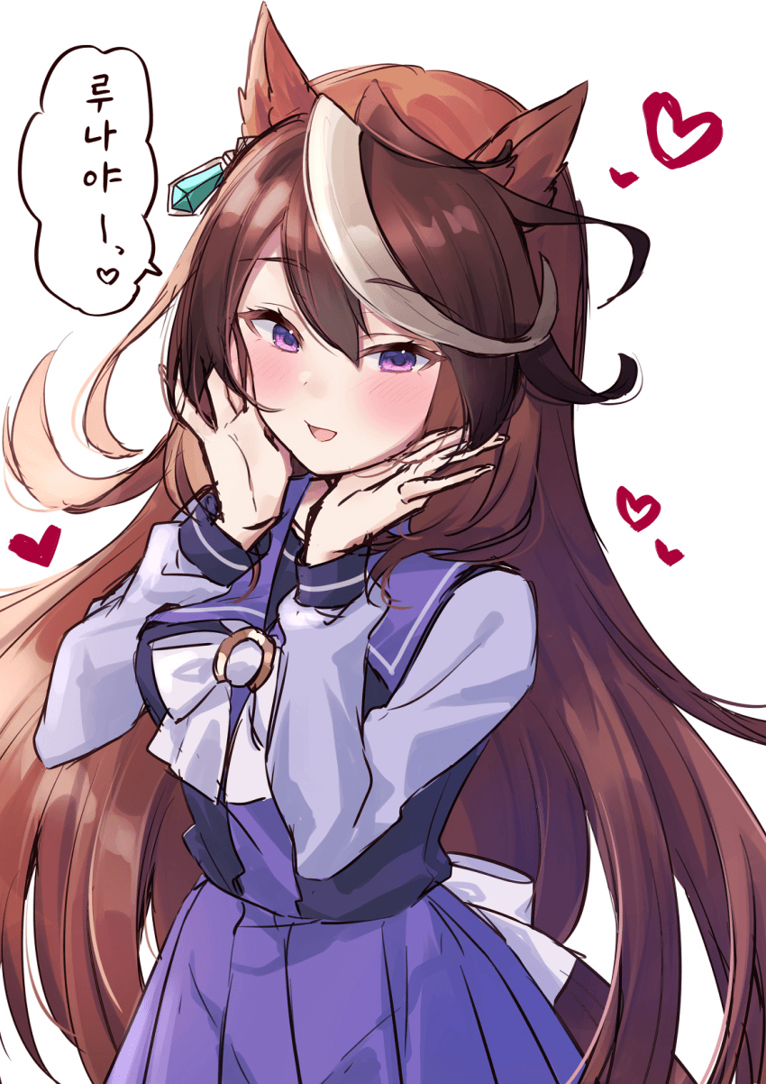 [ぷりん]루나짱