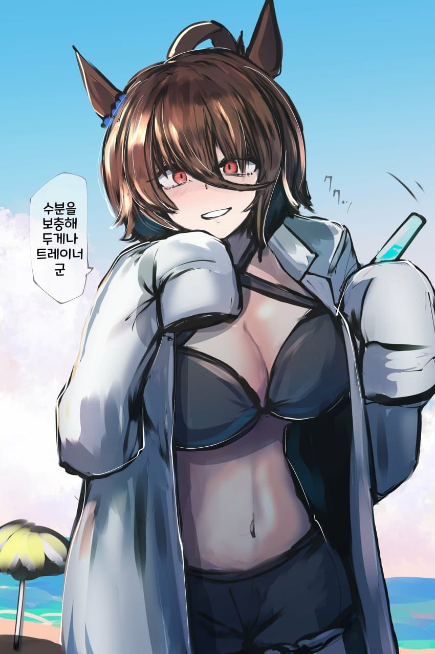 [かにさわ]수영복 타키온