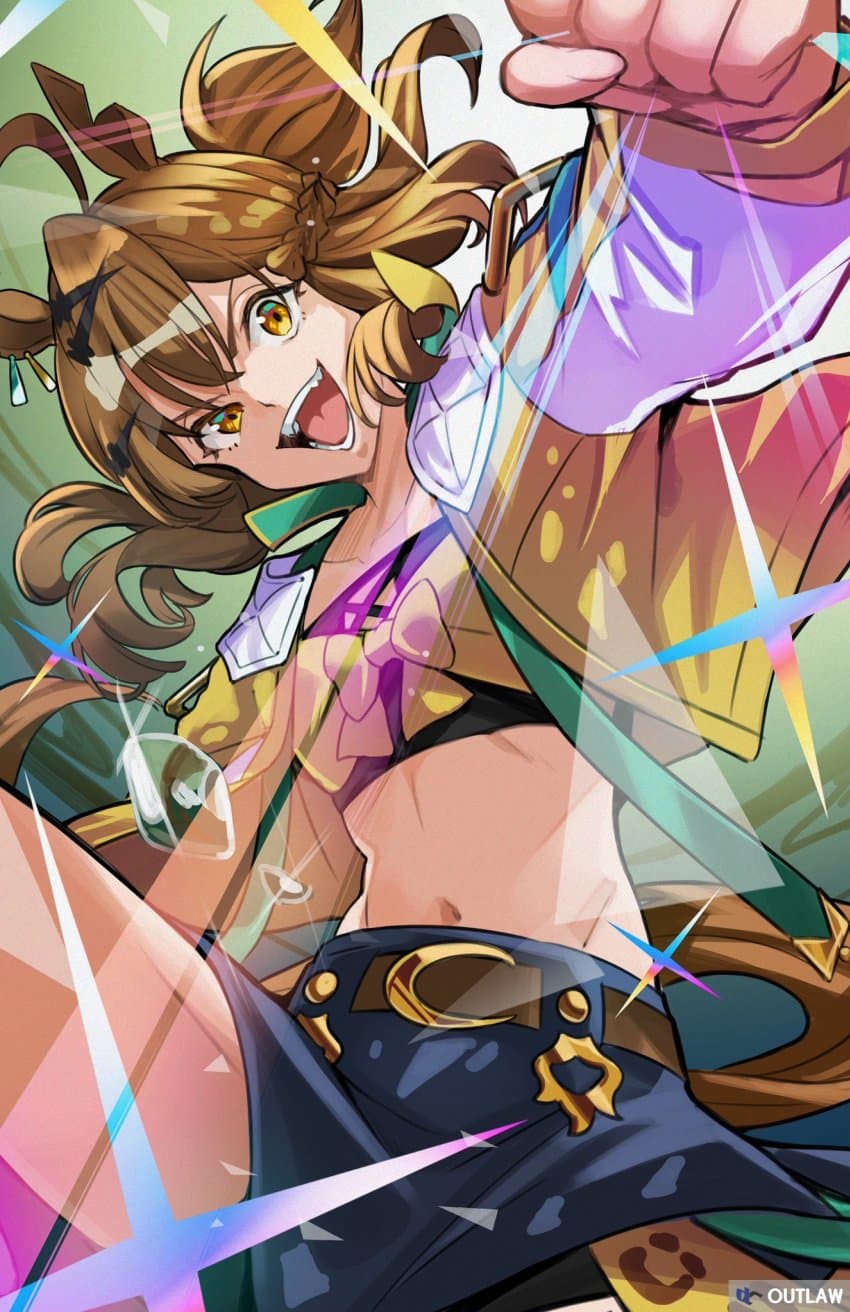 복개
