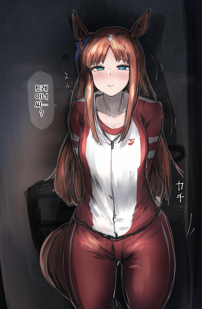 [かにさわ]문을 잠구는 그래스