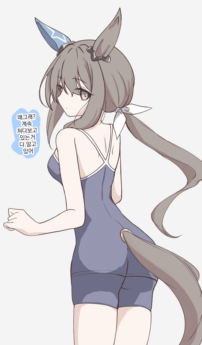 [yuhara]아야베 씨