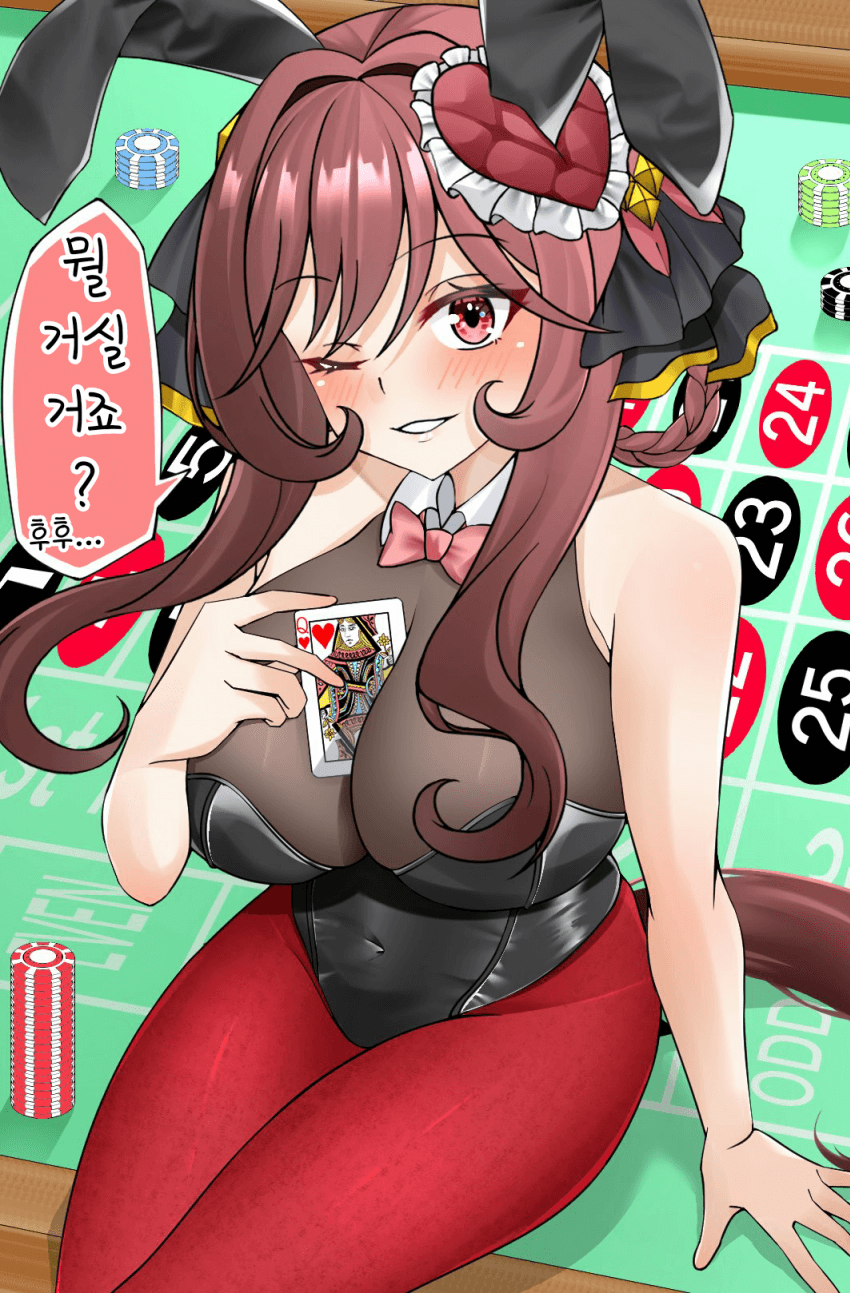 [しゃじしゃききゃべつ]딜러 젠틸돈나