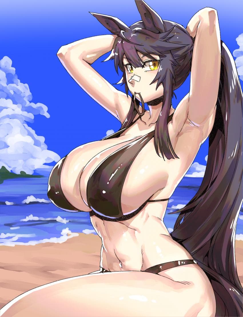 브라이언 비키니
