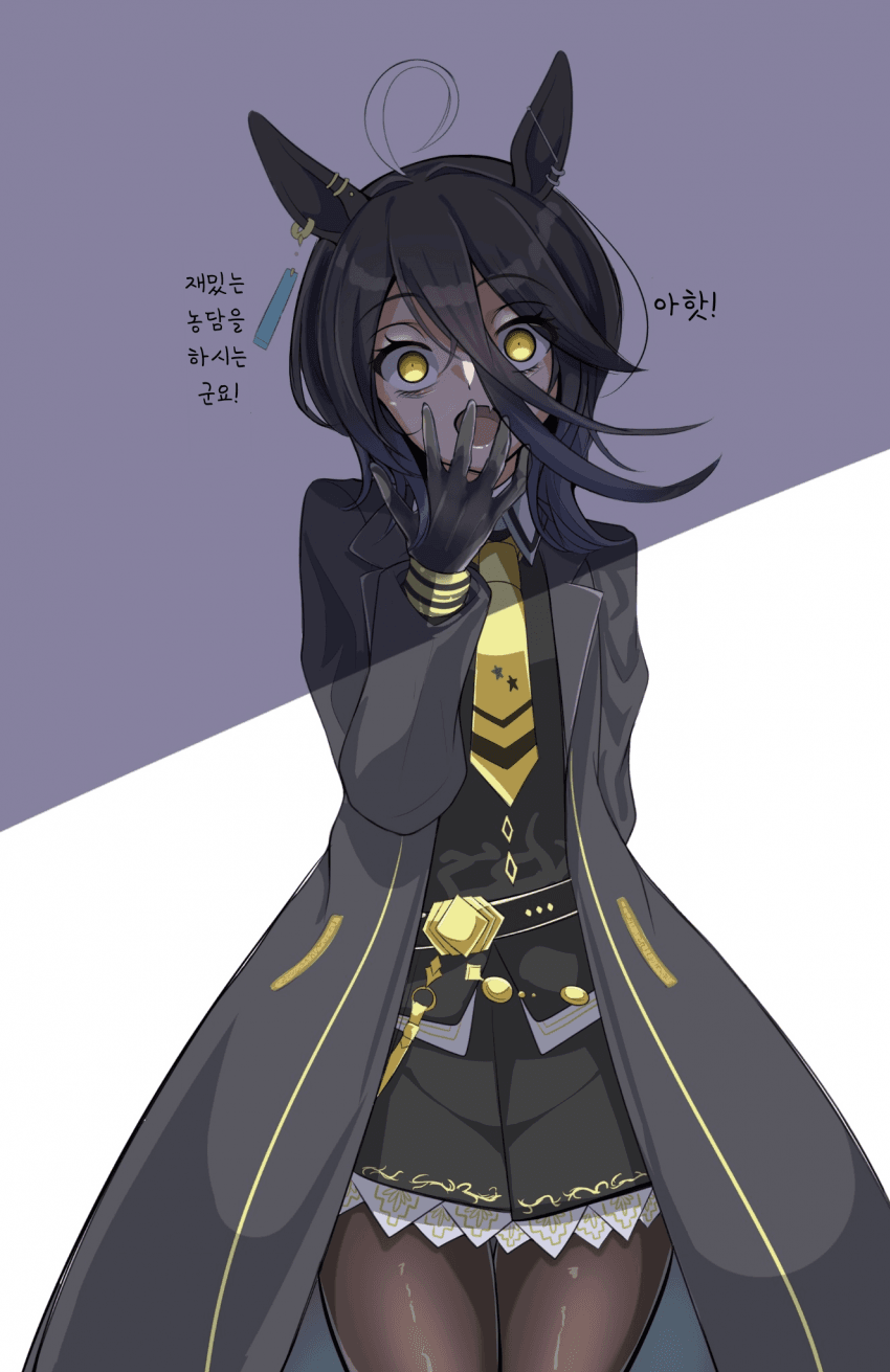 [そばきゃす]카페, 레이스도 코앞이니 커피는 잠ㅅ...