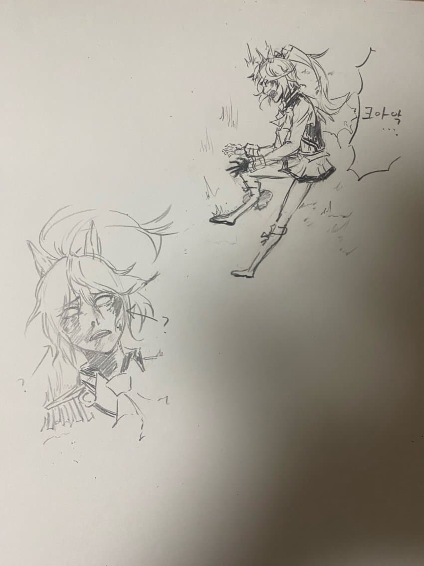 다리가 없어진 테이오