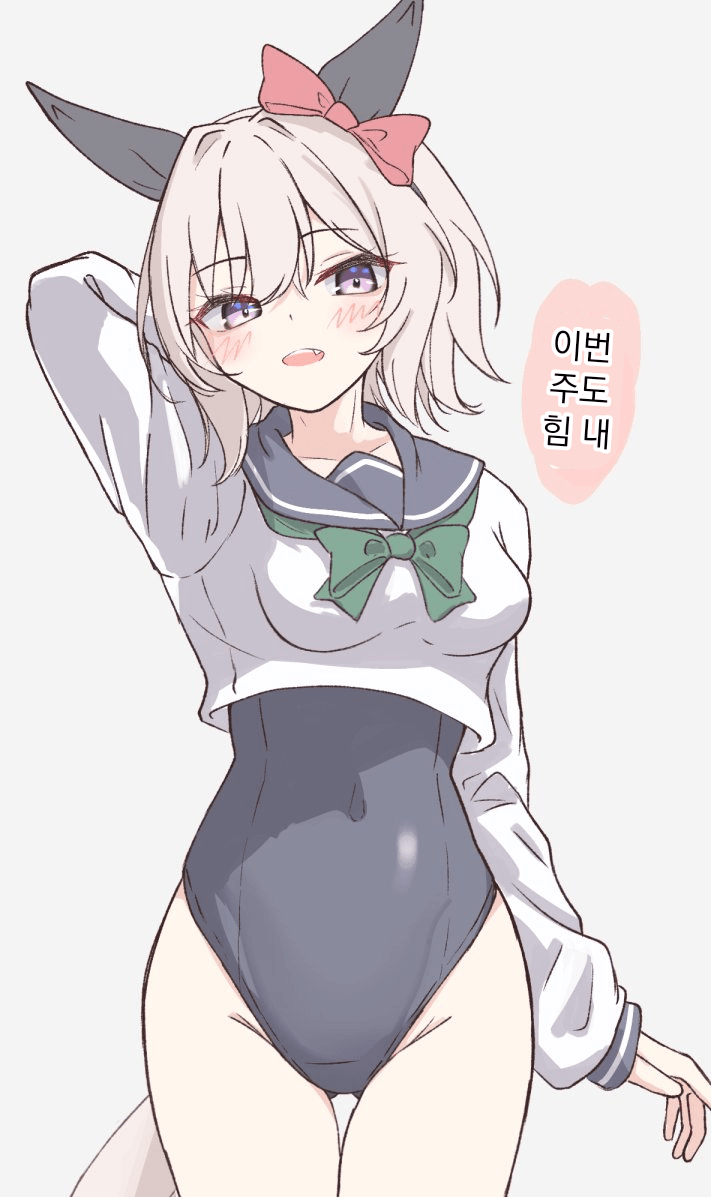[yuhara]한 주의 시작에 카렌의 한 마디