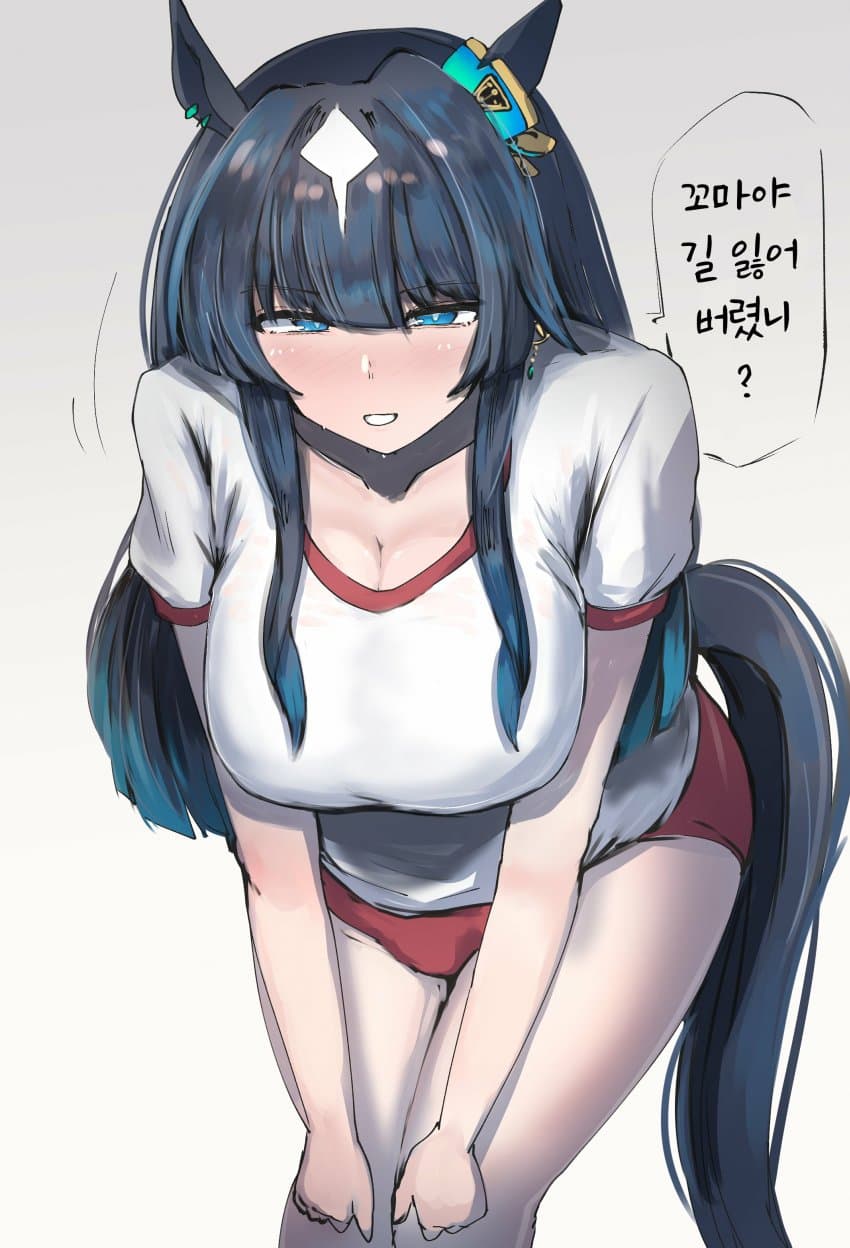 [かにさわ]첫사랑 헌터의 재능이 다분한 비르시나