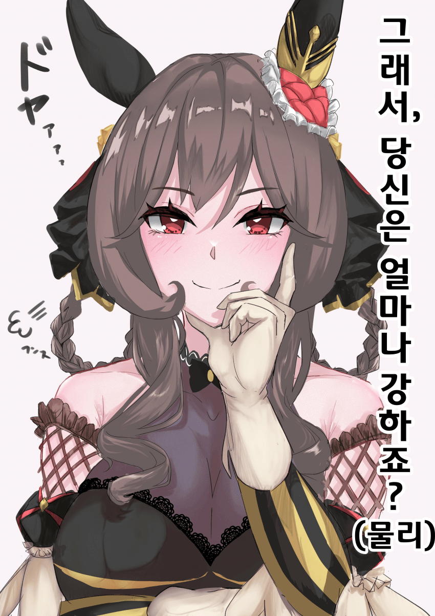 [Holden]돈낫!!