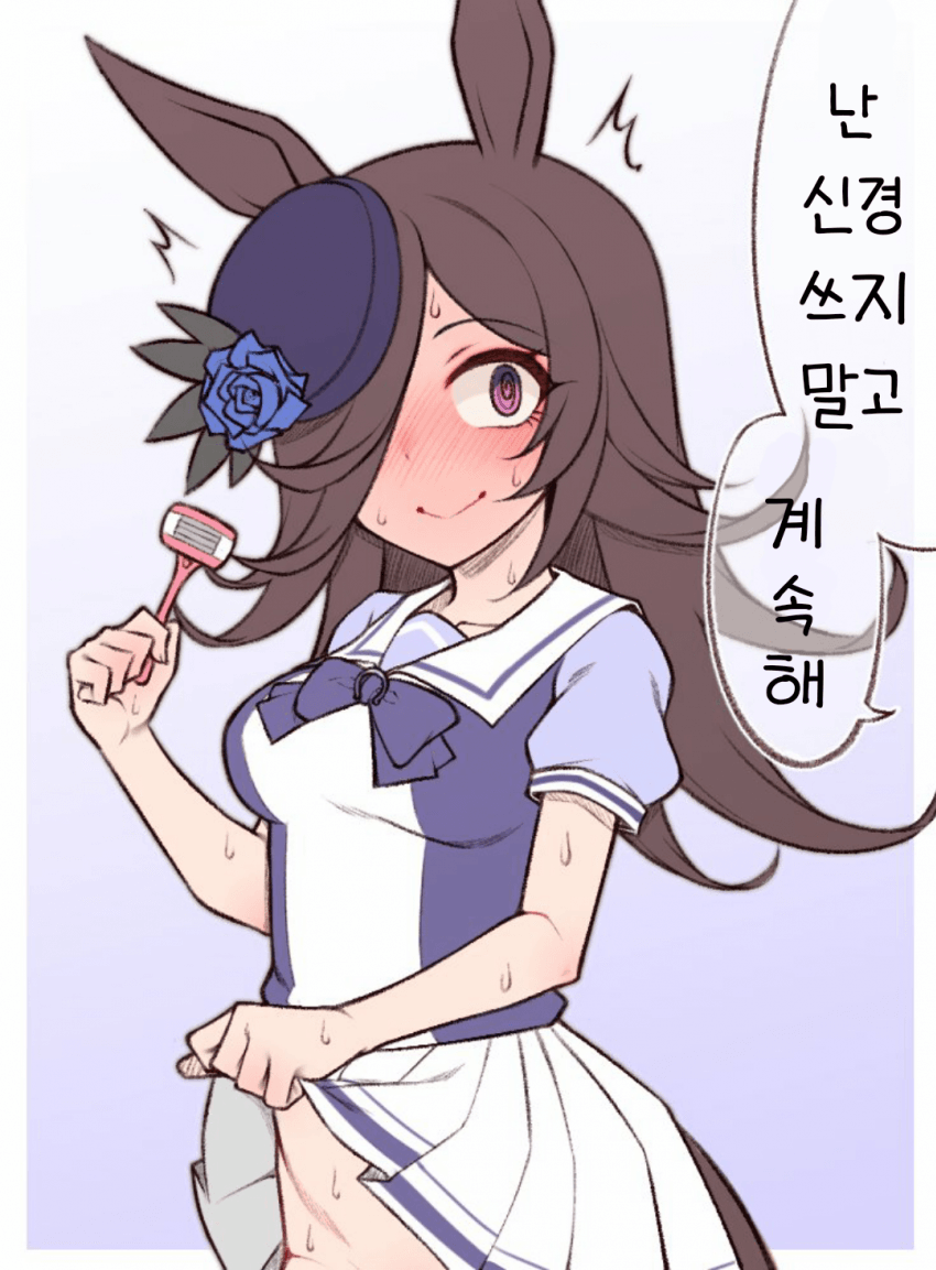 [雪と花]오라버니는 여동생의 알몸에 무관심하다