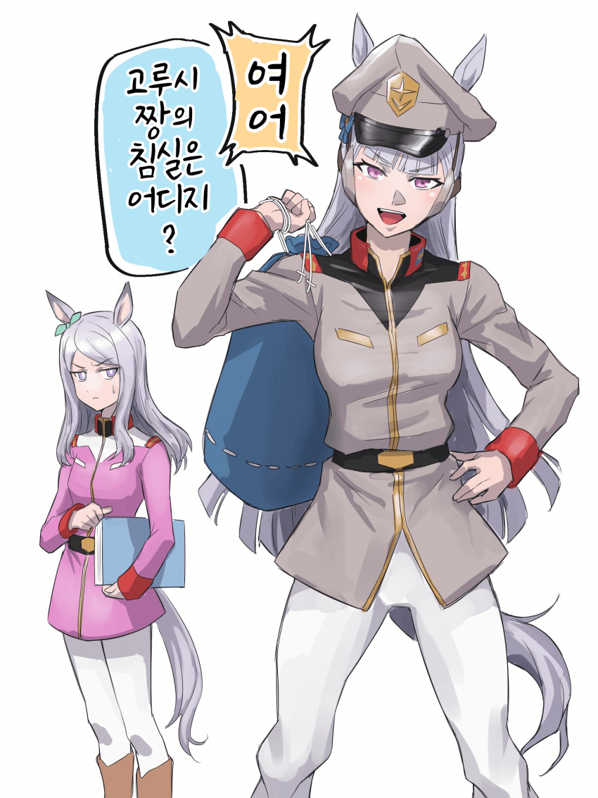 [しらとりゆう]고룻시 로우 중위