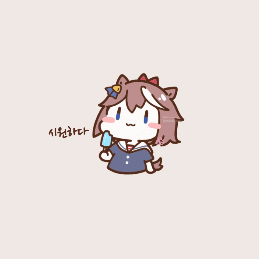 [しらほし]헤어 어레인지