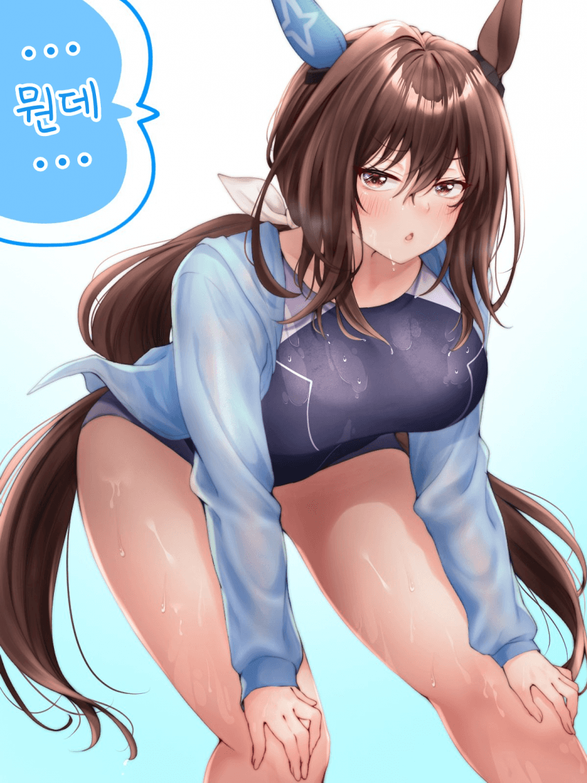 [藤田はやお]아야베 씨의 수영연습