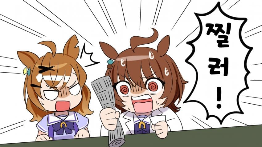 [しおいち]경마장에 간 포케타키