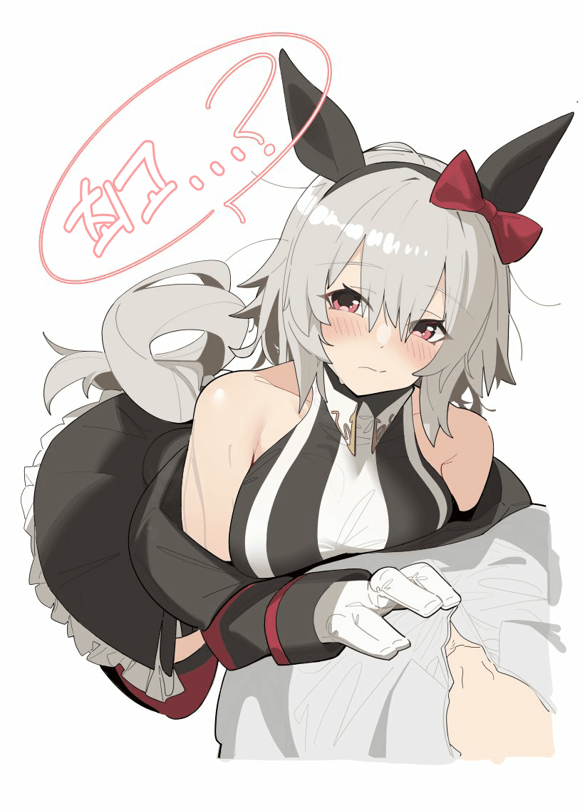 [tami]최고로 귀여워?