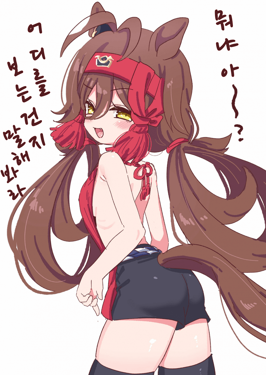 [ざん]직선이 짧은 노 리즌
