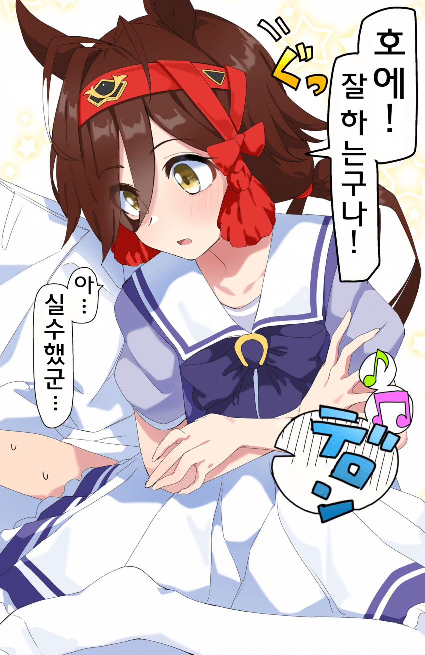[ネルキチカタフクマ]리겜 하는거 구경하는 노 리즌