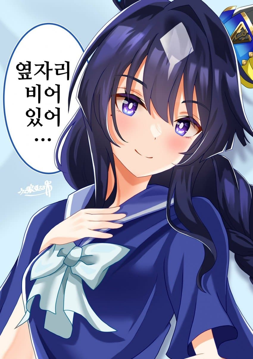 [ウマ娘すきお]파자마 비르시나