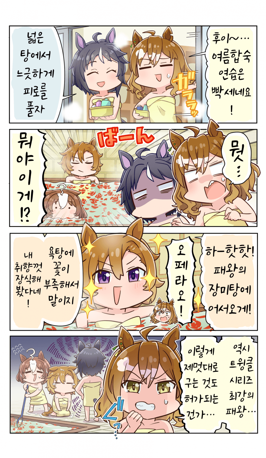 [allitell]※허가되지 않습니다
