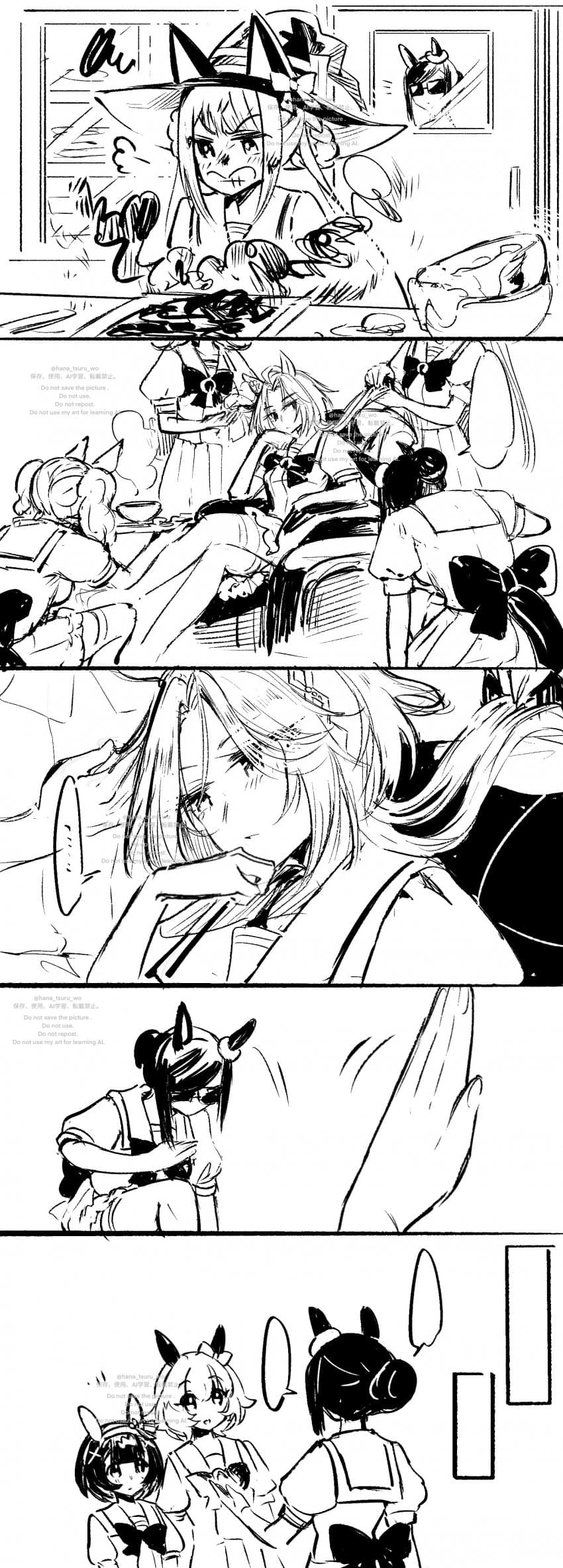 마누라 걱정은 올평...