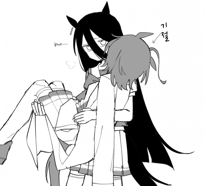 [囀]타키온 안아 옮기는 카페