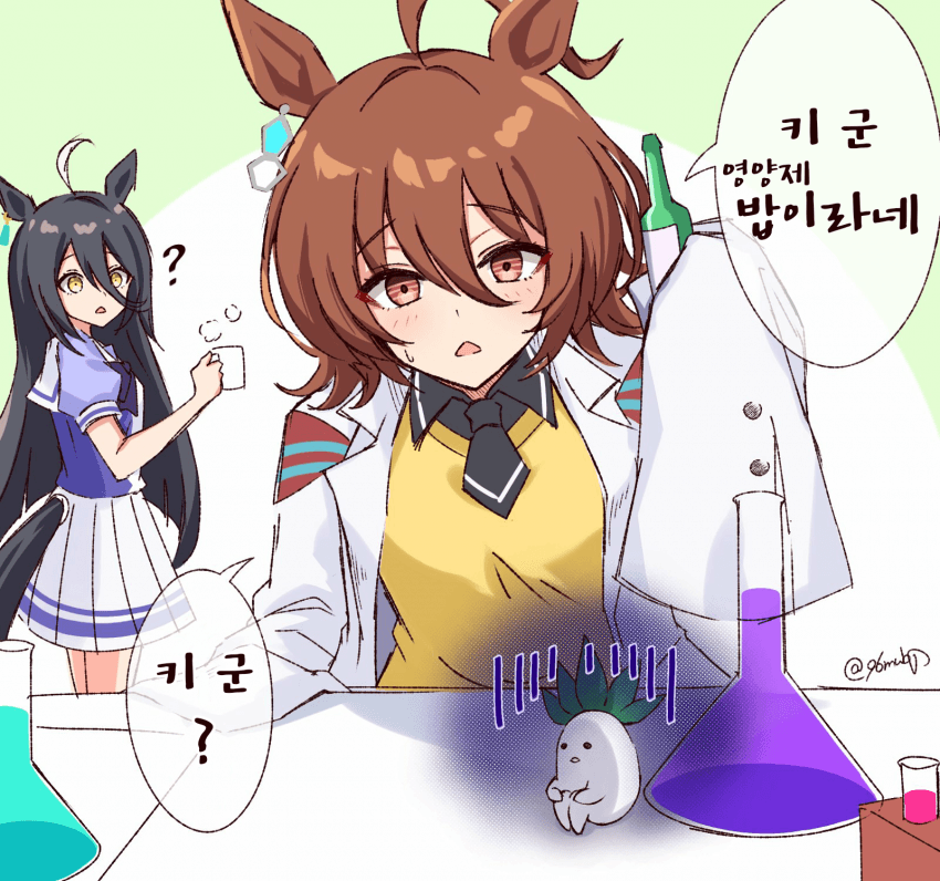 [絵描き(仮)]영화에서 단 한 장면도 나오지 못했다
