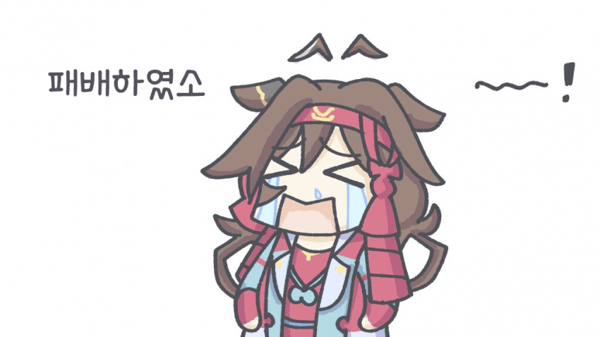 [inuken] 지고나서 우는 노리즌 귀여워