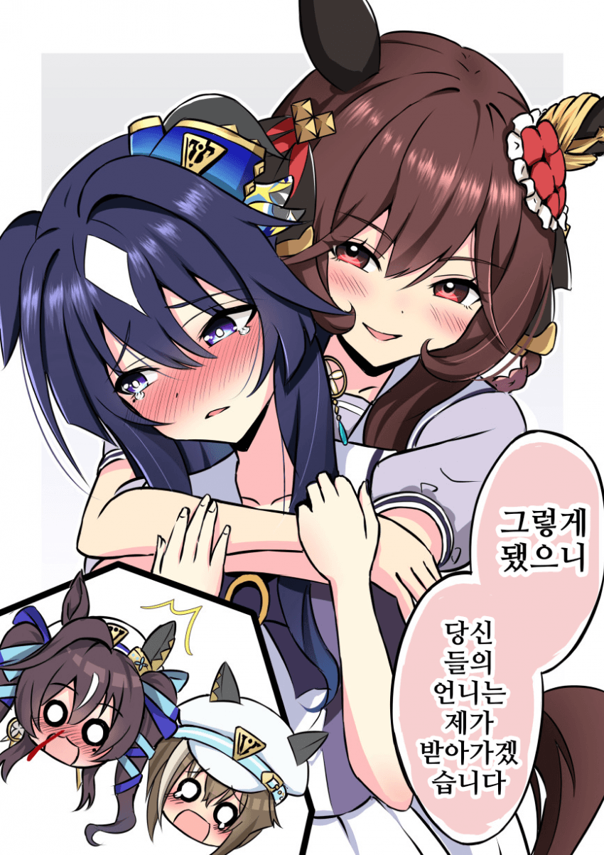 [みちのく]젠틸에게 뺏겨버린 비르시나