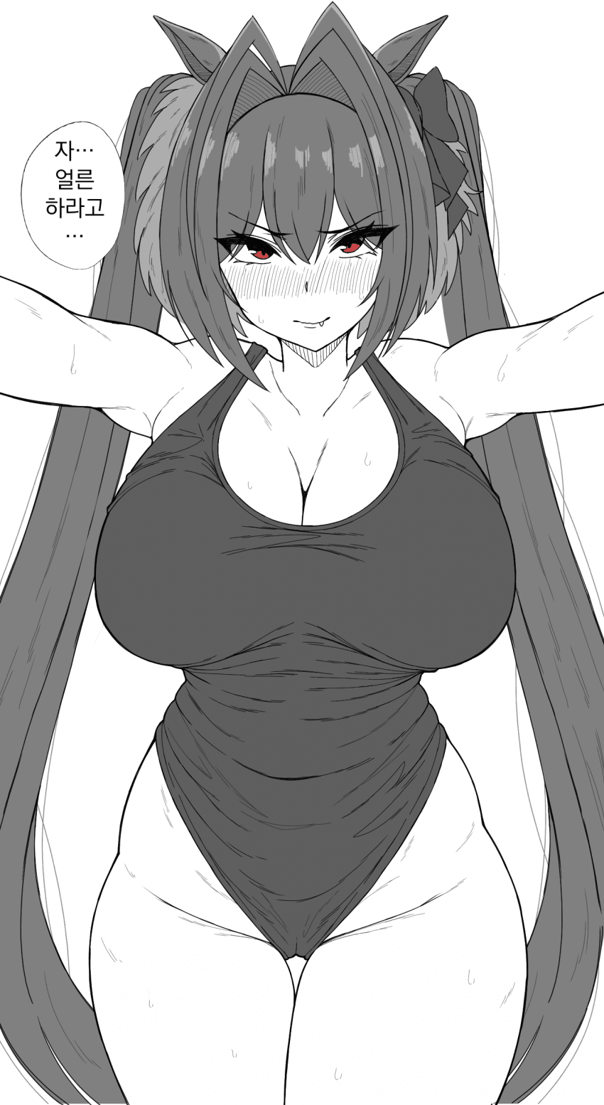 [ぷちもす]얼른 하라고...