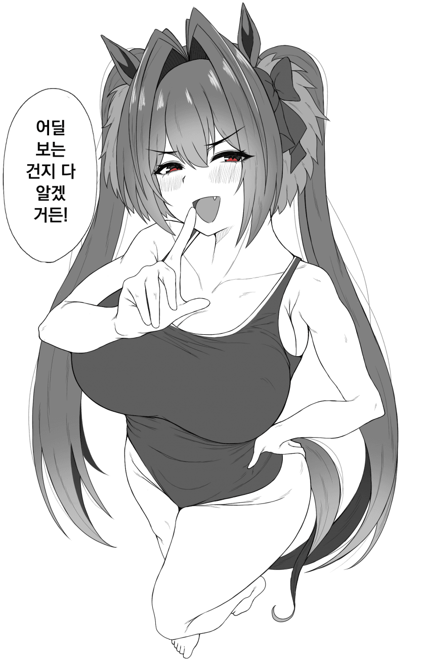 [ぷちもす]DSK