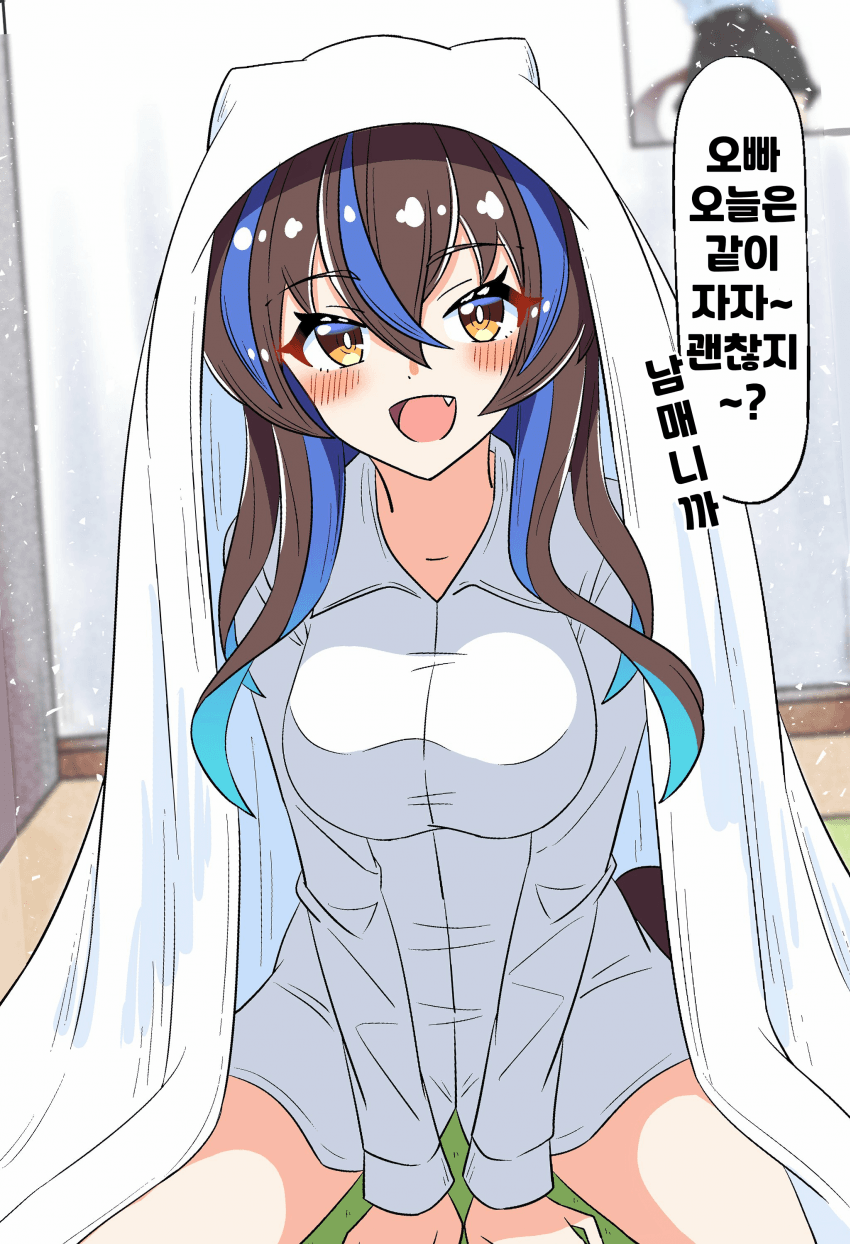 [あっくんず]여동생 다이타쿠 헬리오스