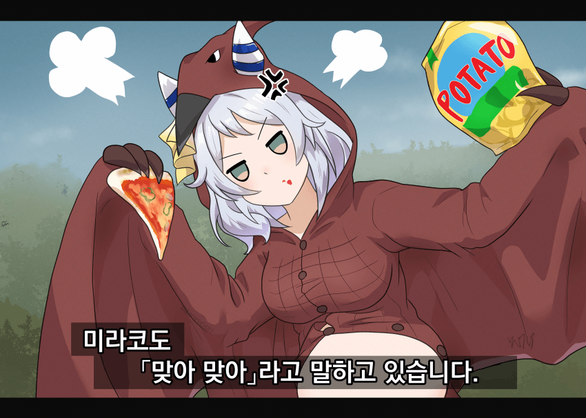 [リベハチ]미라코도 맞아맞아라고 말하고 있습니다