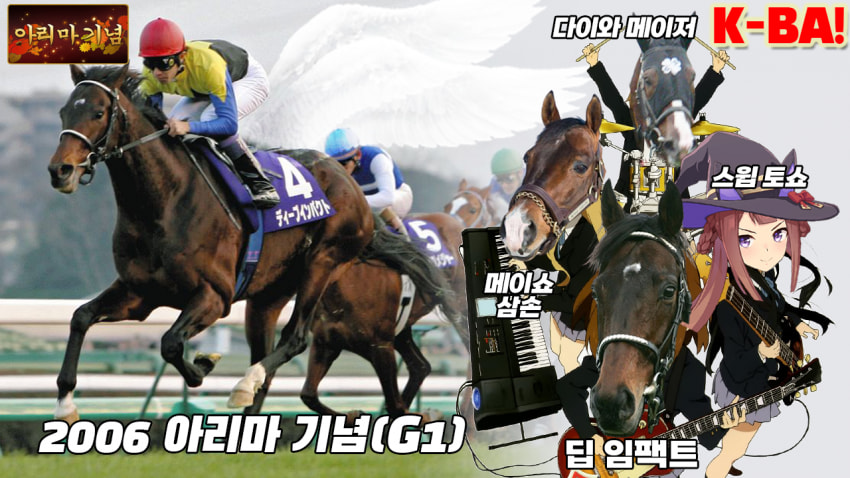 심플한 다음 경마 핫산 썸네일.png