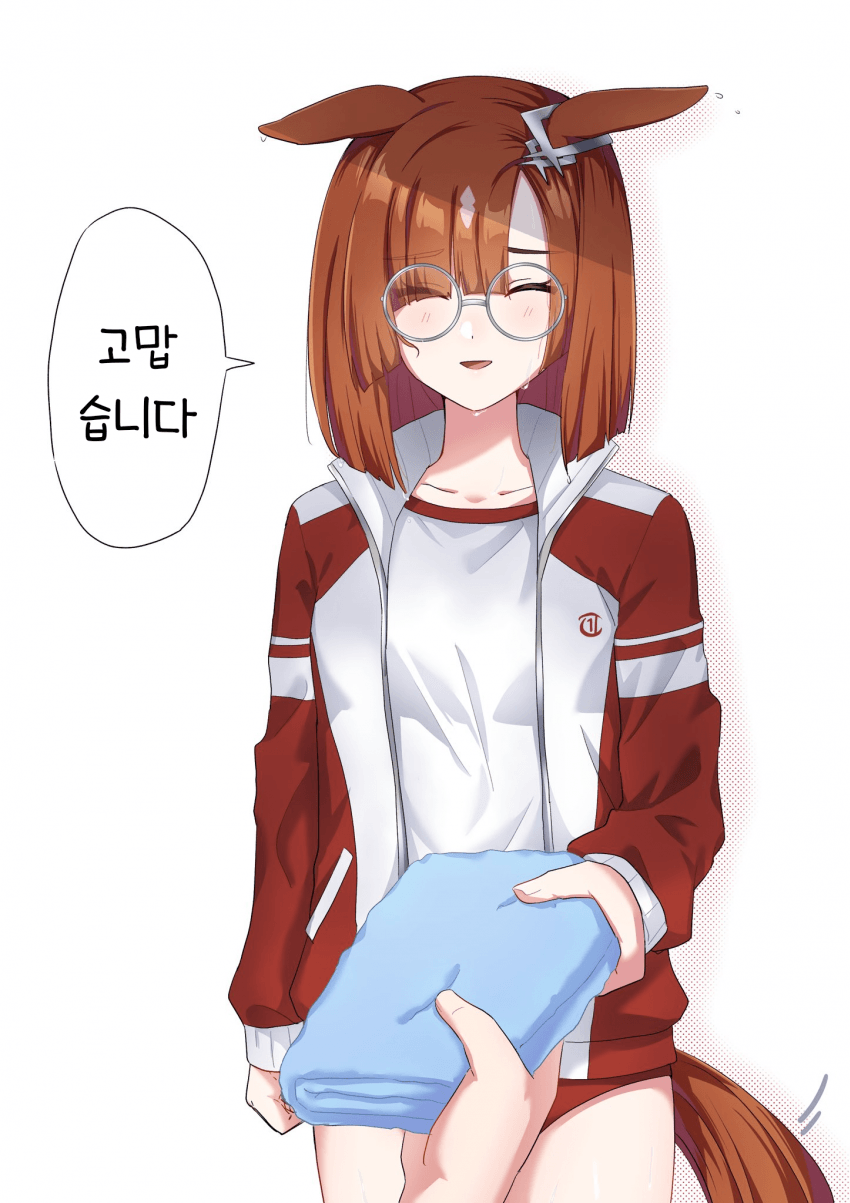 [ka]감기걸릴라