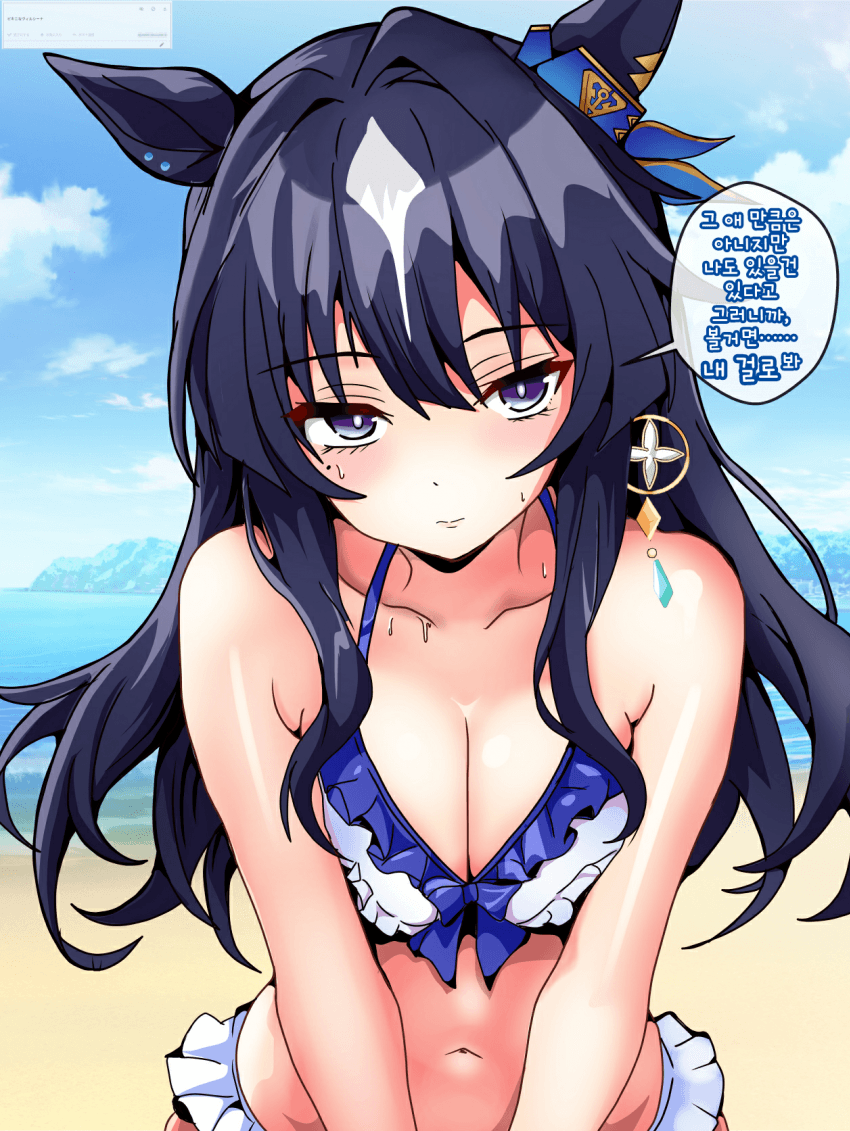 [ちくわのつけもの]볼거면 내 걸 보라고...