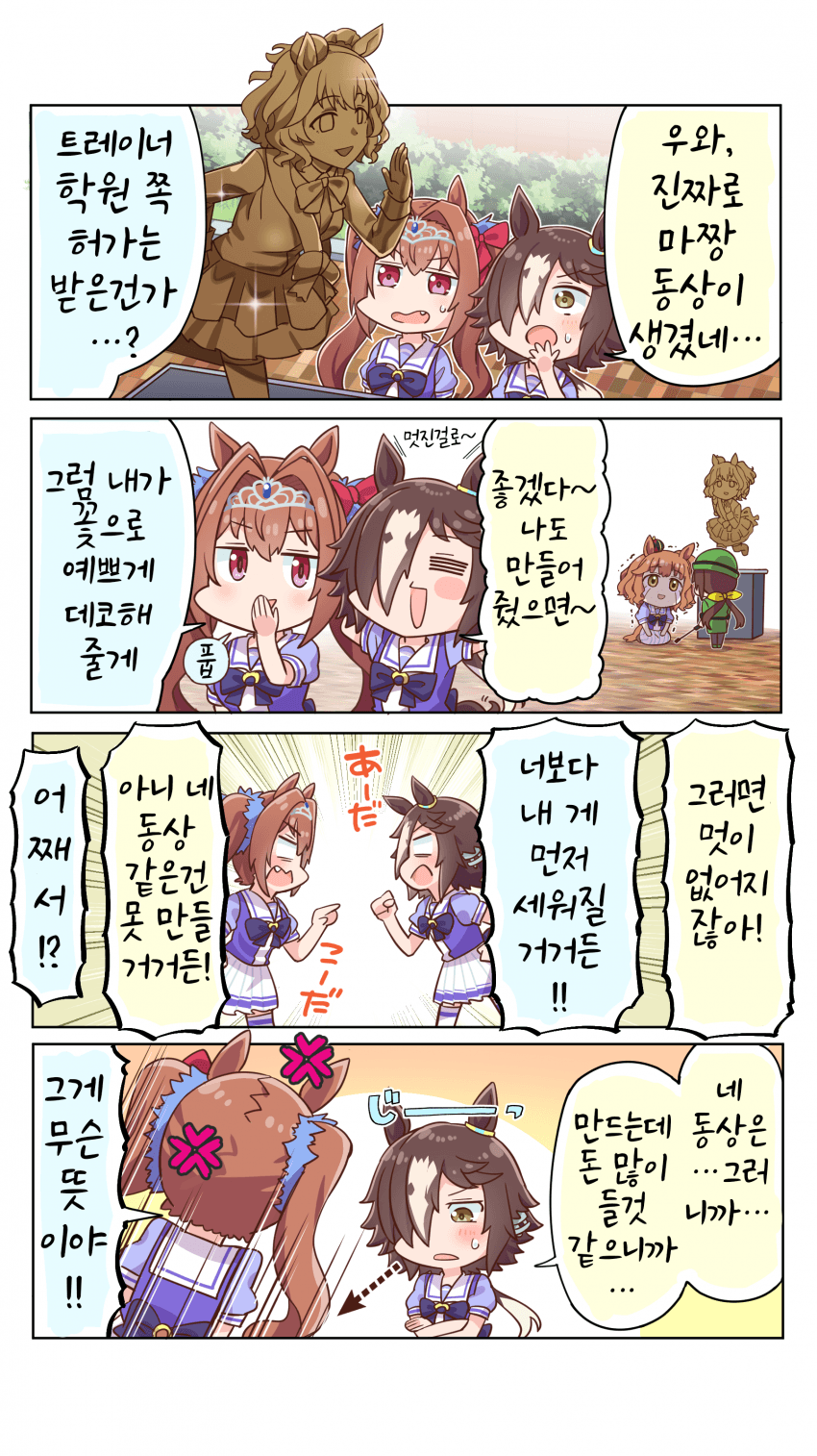 [allitell]A.부피