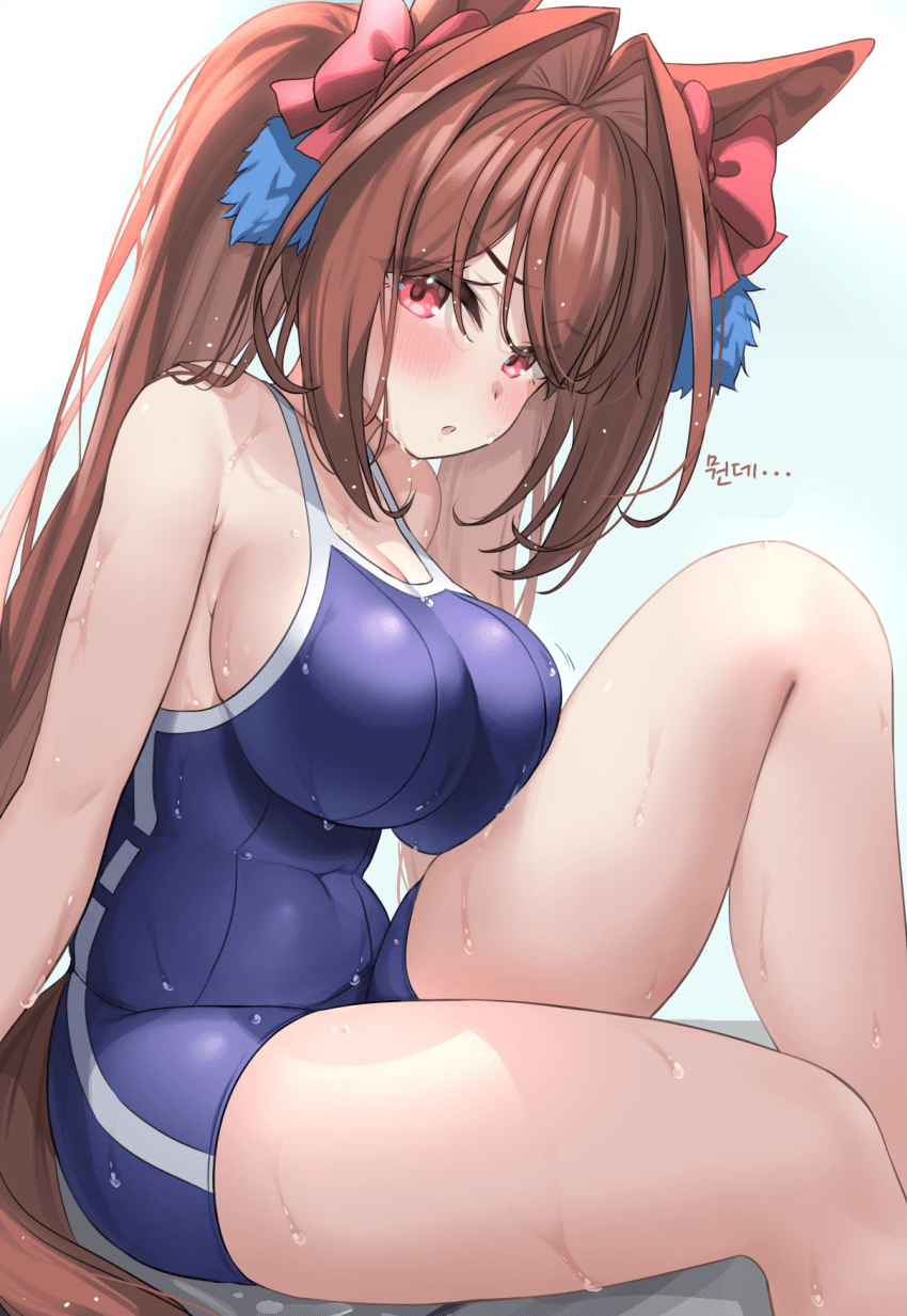[ひみ]뭔데...